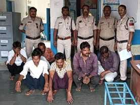 तीन पत्ती खेल के आरोपी