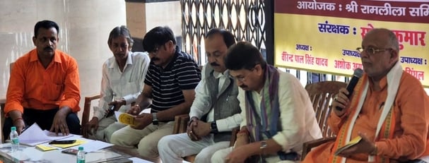 फैक्ट्री इस्टेट श्री रामलीला मंचन का पूर्वाभ्यास करते कलाकार। स्रोत: कमेटी फैक्ट्री इस्टेट श्री रामलीला मंचन का पूर्वाभ्यास करते कलाकार। स्रोत: कमेटी