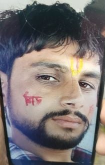 ईशू फाइल फोटो ईशू फाइल फोटो