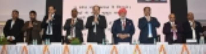 गोमतीनगर स्थित इंस्टीट्यूट ऑफ चार्टर्ड अकाउंटेंट्स ऑफ इंडिया (आईसीएआई) लखनऊ चैप्टर की ओर से आयो गोमतीनगर स्थित इंस्टीट्यूट ऑफ चार्टर्ड अकाउंटेंट्स ऑफ इंडिया (आईसीएआई) लखनऊ चैप्टर की ओर से आयो