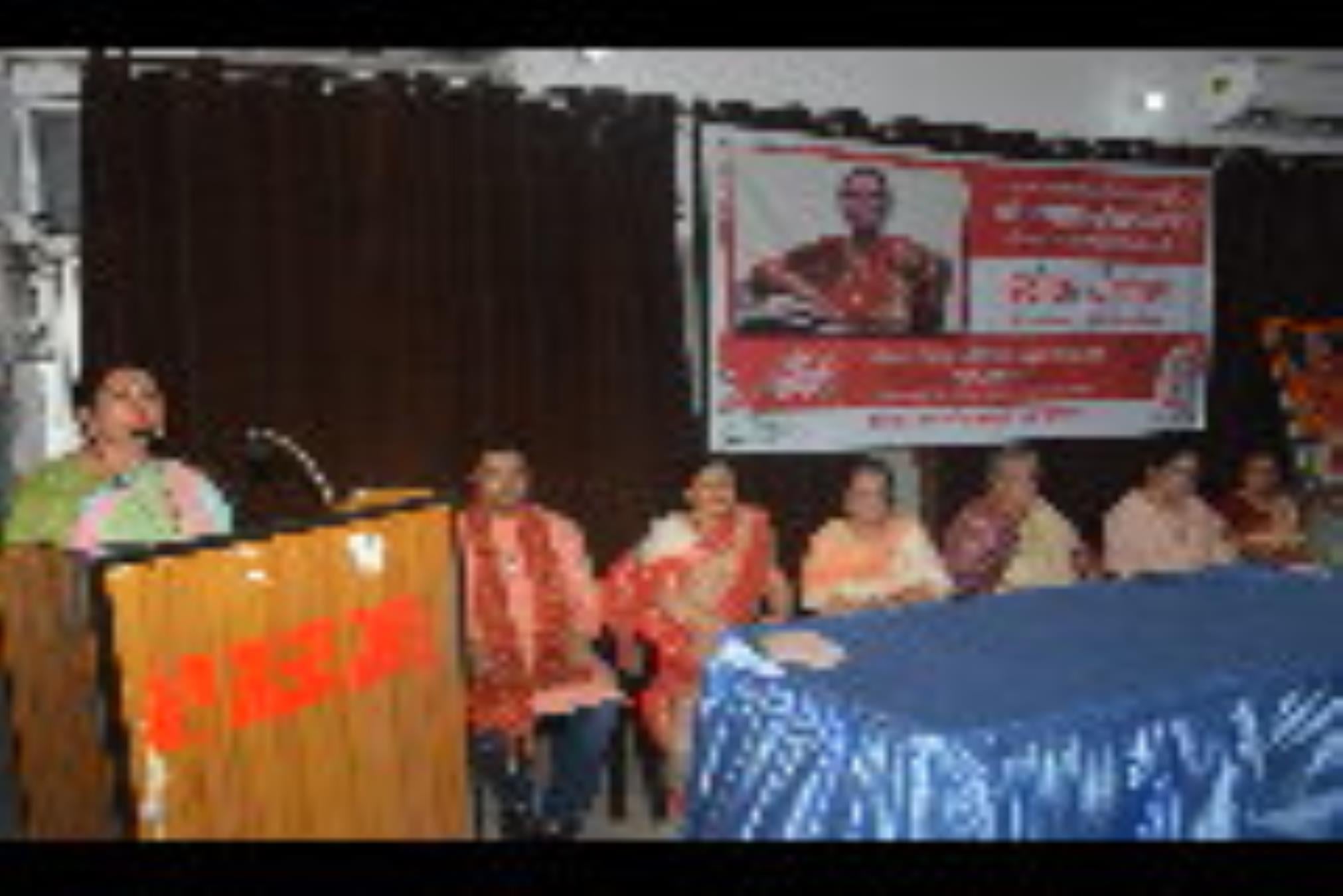 अवध कोकिला के नाम से विख्यात संगीत विदुषी प्रो. कमला श्रीवास्तव की 94वीं जयंती पर सोमवार को यूप