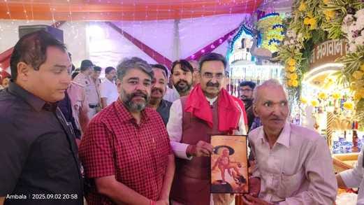 शहर में भगवान वामन द्वादशी मेले में पहुंचे विधानसभा अध्यक्ष हरविंद्र कल्याण माथा टेकते हुए। सूच शहर में भगवान वामन द्वादशी मेले में पहुंचे विधानसभा अध्यक्ष हरविंद्र कल्याण माथा टेकते हुए। सूच