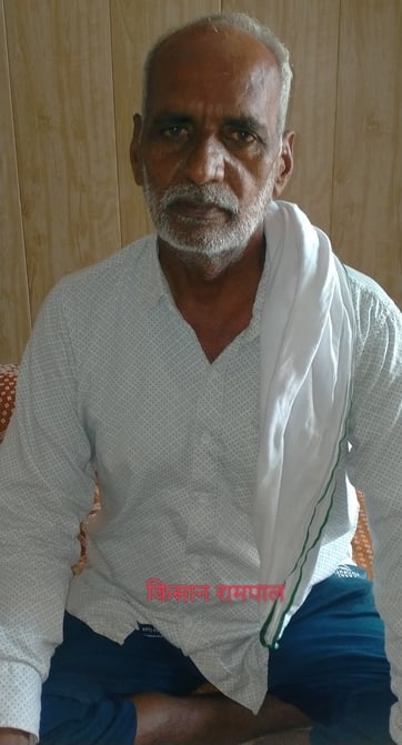42...इंद्री किसान सतपाल। संवाद 42...इंद्री किसान सतपाल। संवाद