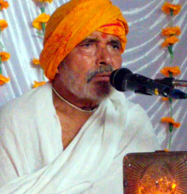रामकथा का श्रवण करते लोग। संवाद रामकथा का श्रवण करते लोग। संवाद