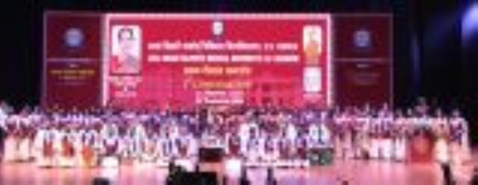 अटल बिहारी वाजपेई मेडिकल यूनिवर्सिटी में प्रथम दीक्षांत समारोह में मौजूद राज्यपाल आनंदी बेन पटे अटल बिहारी वाजपेई मेडिकल यूनिवर्सिटी में प्रथम दीक्षांत समारोह में मौजूद राज्यपाल आनंदी बेन पटे