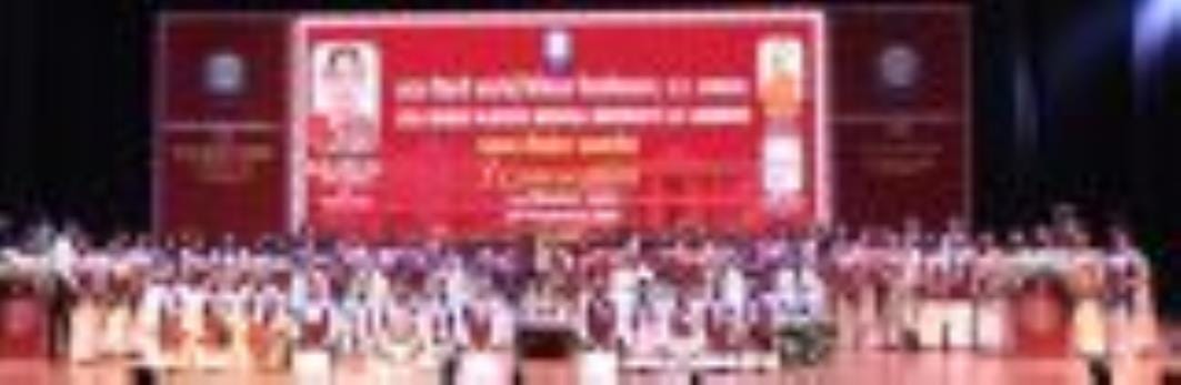 अटल बिहारी वाजपेई मेडिकल यूनिवर्सिटी में प्रथम दीक्षांत समारोह में मौजूद राज्यपाल आनंदी बेन पटे अटल बिहारी वाजपेई मेडिकल यूनिवर्सिटी में प्रथम दीक्षांत समारोह में मौजूद राज्यपाल आनंदी बेन पटे