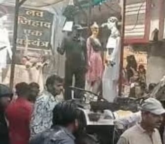 प्रदीप शर्मा, उज्जैन एसपी