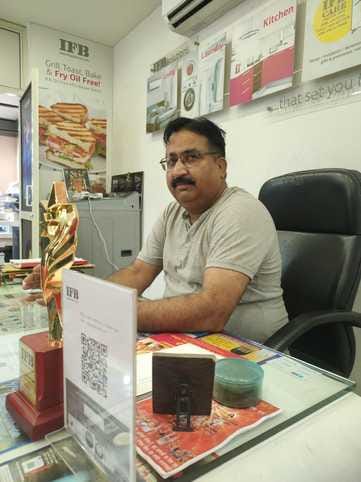 माया देवी माया देवी