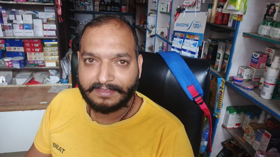 माया देवी माया देवी