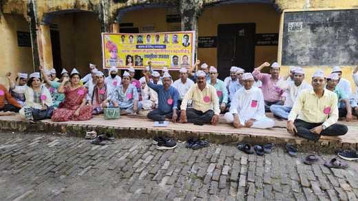 बीसलपुर में शिक्षक दिवस का बहिष्कार करते शिक्षक। संवाद बीसलपुर में शिक्षक दिवस का बहिष्कार करते शिक्षक। संवाद