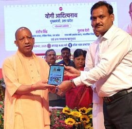 फोटो 05 एमएएचपी 24 परिचय-लखनऊ में जीजीआईसी महोबा की प्रधानाचार्या सरगम खरे को सम्मानित करते मुख फोटो 05 एमएएचपी 24 परिचय-लखनऊ में जीजीआईसी महोबा की प्रधानाचार्या सरगम खरे को सम्मानित करते मुख