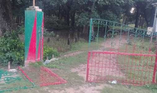 न्यूरिया के बनकटी क्षेत्र में हाथी ने धान की फसल को पहुंचाया नुकसान। संवाद न्यूरिया के बनकटी क्षेत्र में हाथी ने धान की फसल को पहुंचाया नुकसान। संवाद