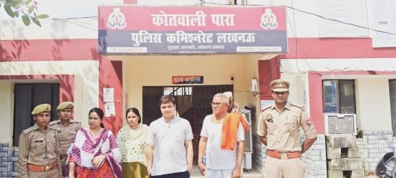 पारा की डॉक्टर खेड़ा चौकी में तोड़फोड़ करने के आरोपी व उसके परिजनों को पुलिस ने गिरफ्तार किया। 