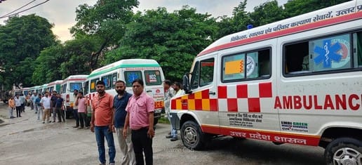 राजकीय मेडिकज कॉलेज में बाढ़ के पानी से बचाव को एक्स-रे व अल्ट्रासाउंड कक्ष के गेट पर उठवाई गईं राजकीय मेडिकज कॉलेज में बाढ़ के पानी से बचाव को एक्स-रे व अल्ट्रासाउंड कक्ष के गेट पर उठवाई गईं