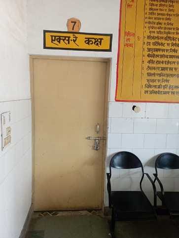 फोटो-07, आरोपी अजीत सिंह। स्रोत:सोशल मीडिया
