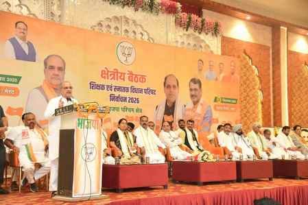 कंकरखेड़ा में एमएलसी व पंचायत चुनाव को लेकर भाजपा की क्षेत्रीय बैठक में प्रदेश अध्यक्ष भूपेंद्र कंकरखेड़ा में एमएलसी व पंचायत चुनाव को लेकर भाजपा की क्षेत्रीय बैठक में प्रदेश अध्यक्ष भूपेंद्र