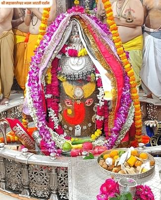 ऐसे हुई भस्म आरती