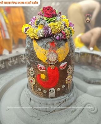 ऐसे हुई भस्म आरती