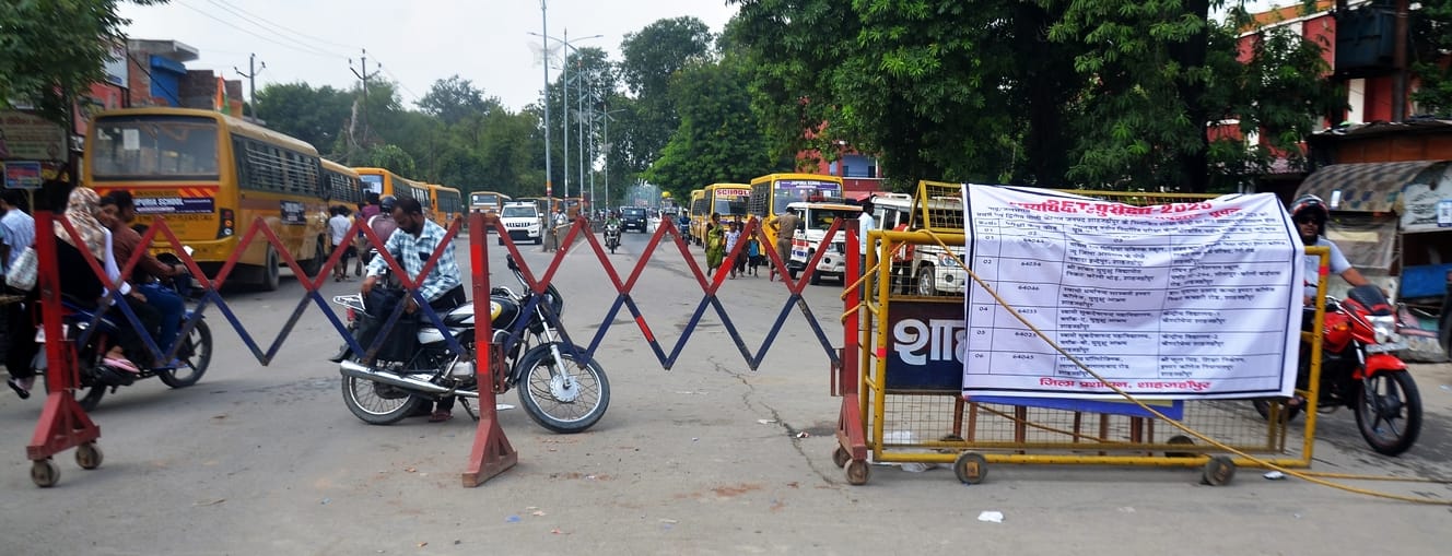 बरेली मोड़ स्थित एसएसएमवी स्कूल में घुसा बाढ़ का पानी। संवाद बरेली मोड़ स्थित एसएसएमवी स्कूल में घुसा बाढ़ का पानी। संवाद