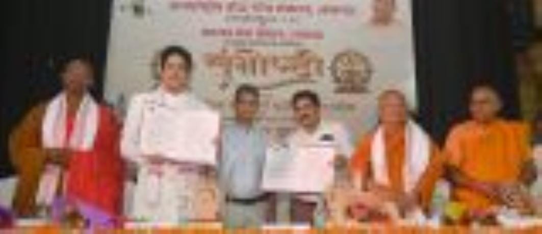 गोमतीनगर स्थित अंतरराष्ट्रीय बौद्ध संस्थान में रविवार को आयोजित बौद्ध पर्यटन की स्वर्ण भूमि पर 