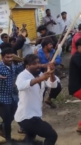 वायरल वीडियो