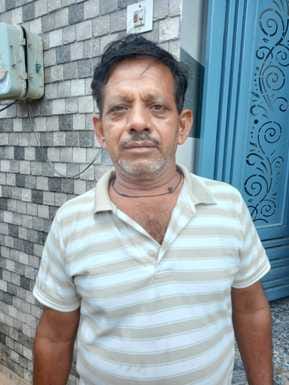 राम करण। राम करण।