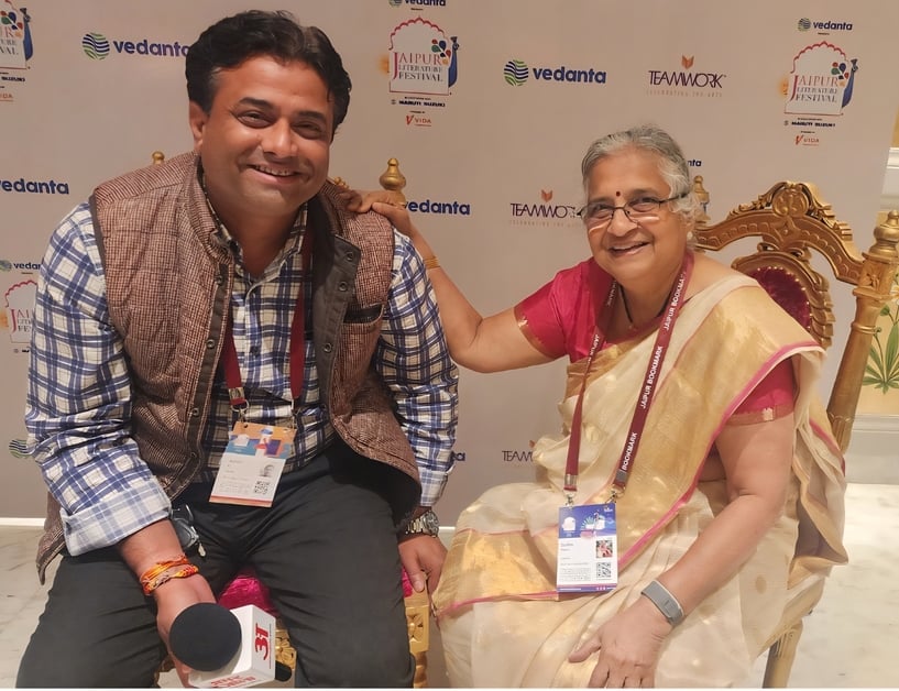 जेएलएफ 2025 की कुछ झलकियां अमर उजाला के साथ जेएलएफ 2025 की कुछ झलकियां अमर उजाला के साथ