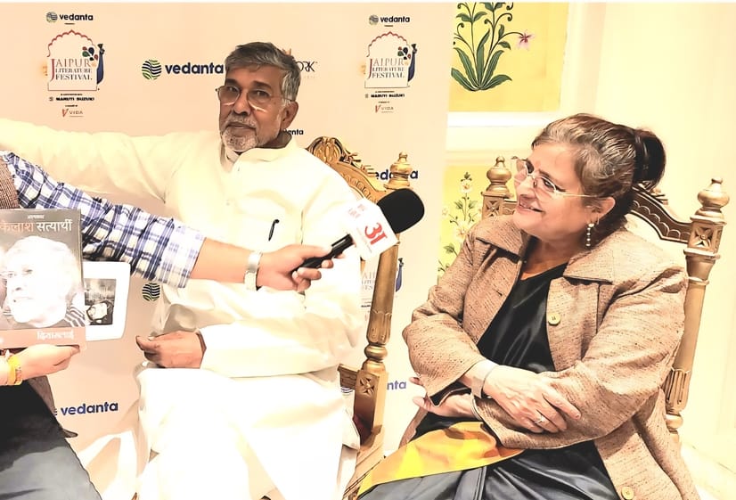 जेएलएफ 2025 की कुछ झलकियां अमर उजाला के साथ जेएलएफ 2025 की कुछ झलकियां अमर उजाला के साथ