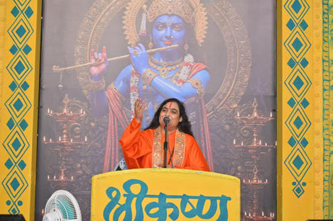 पिहोवा। श्री कृष्ण कथा में प्रवचन देती साध्वी मनस्विनी भारती। विज्ञप्ति पिहोवा। श्री कृष्ण कथा में प्रवचन देती साध्वी मनस्विनी भारती। विज्ञप्ति