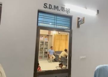 sdm कार्यालय में हुई तोड़फोड़