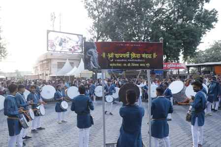 भस्म आरती श्रृंगार