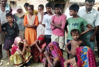 रामौतार का फाइल फोटो। स्रोत: परिजन