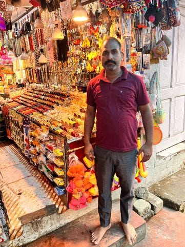 रिंकू रिंकू