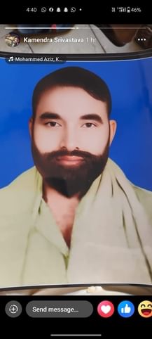 फोटो - 01 पूर्व विधायक को जिला कारागार ले जाती पुलिस। संवाद
