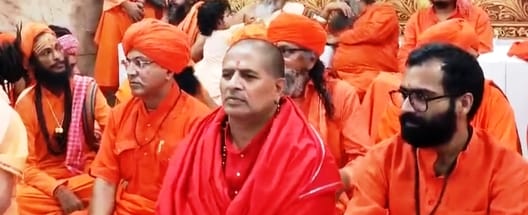 कुरुक्षेत्र। संतों के साथ मंहत राजेंद्र पुरी। विज्ञप्ति कुरुक्षेत्र। संतों के साथ मंहत राजेंद्र पुरी। विज्ञप्ति