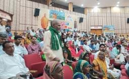 ,पीजीआई भारतीय गन्ना अनुसंधान संस्थान टेलीग्राफ में समर्थ उत्तर प्रदेश विकसित उत्तर प्रदेश 2047 ,पीजीआई भारतीय गन्ना अनुसंधान संस्थान टेलीग्राफ में समर्थ उत्तर प्रदेश विकसित उत्तर प्रदेश 2047