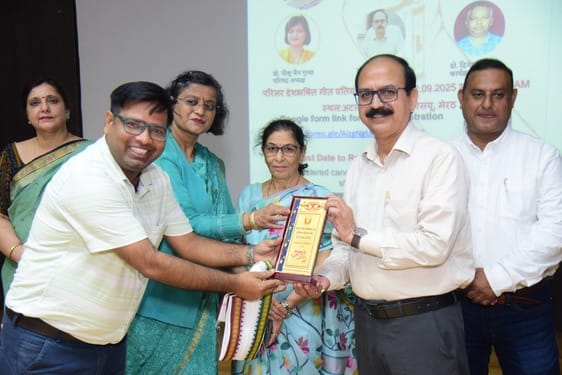 सीसीएसयू में हुई देश भक्ति गीत प्रतियोगिता सीसीएसयू में हुई देश भक्ति गीत प्रतियोगिता