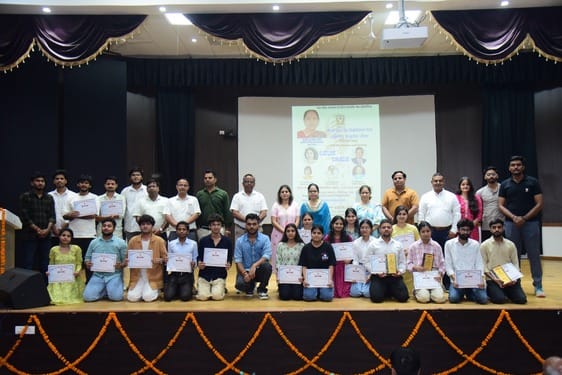 सीसीएसयू में हुई देश भक्ति गीत प्रतियोगिता सीसीएसयू में हुई देश भक्ति गीत प्रतियोगिता