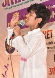 जेसीआई जनसंपर्क सप्ताह के मौके पर आयोजित गायन प्रतियोगिता में अपनी अपनी प्रस्तुति देते प्रतिभाग जेसीआई जनसंपर्क सप्ताह के मौके पर आयोजित गायन प्रतियोगिता में अपनी अपनी प्रस्तुति देते प्रतिभाग