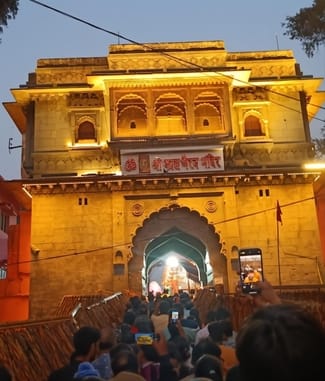काल भैरव मंदिर का होगा कायाकल्प
