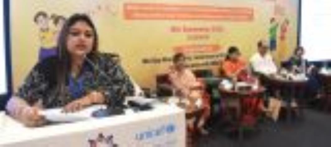 प्रदेश सरकार और यूनिसेफ के सहयोग से हुआ कार्यक्रम।