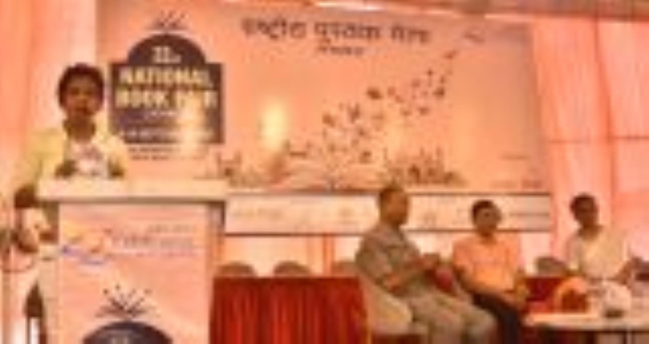 पुस्तक मेले के नौवें दिन उप मुख्यमंत्री ने किया दो पुस्तकों का विमोचन पुस्तक मेले के नौवें दिन उप मुख्यमंत्री ने किया दो पुस्तकों का विमोचन