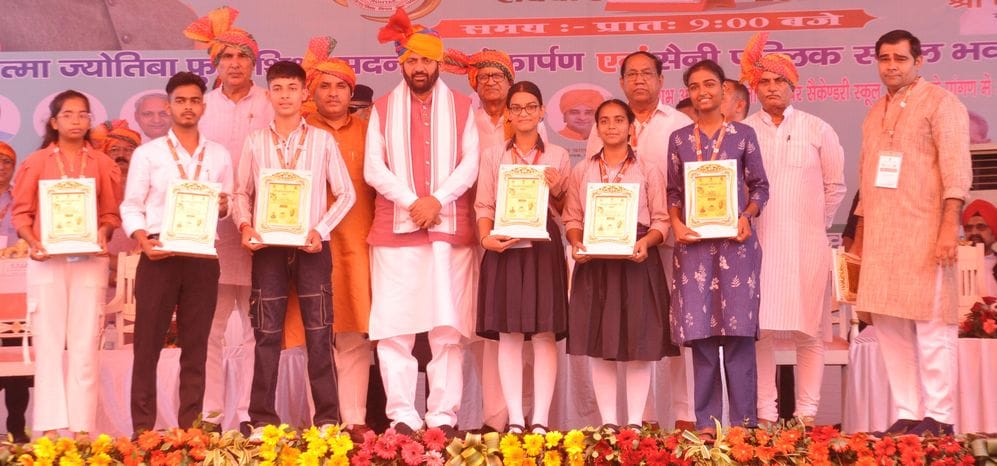07 रोहतक स्थित सैनी एजुकेशन सोसाइटी के 75वें स्थापना दिवस पर आयोजित कार्यक्रम में मुख्यमंत्री 07 रोहतक स्थित सैनी एजुकेशन सोसाइटी के 75वें स्थापना दिवस पर आयोजित कार्यक्रम में मुख्यमंत्री