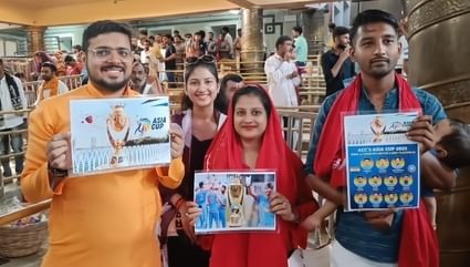 भारत की जीत के लिए हुआ पूजन अर्चन