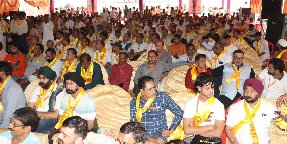 बिजनौर में शहनाई बैंक्वेट हॉल में  पश्चिमी उत्तर प्रदेश उद्योग व्यापार मंडल के प्रांतीय व्यापा