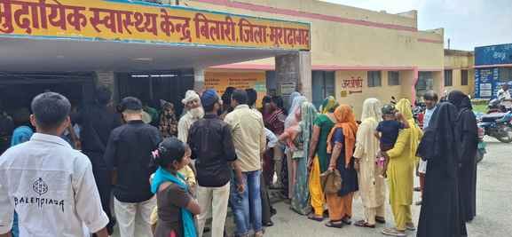 बिलारी सीएचसी के वार्ड में भर्ती बुखार पीड़ित रोगी-संवाद बिलारी सीएचसी के वार्ड में भर्ती बुखार पीड़ित रोगी-संवाद