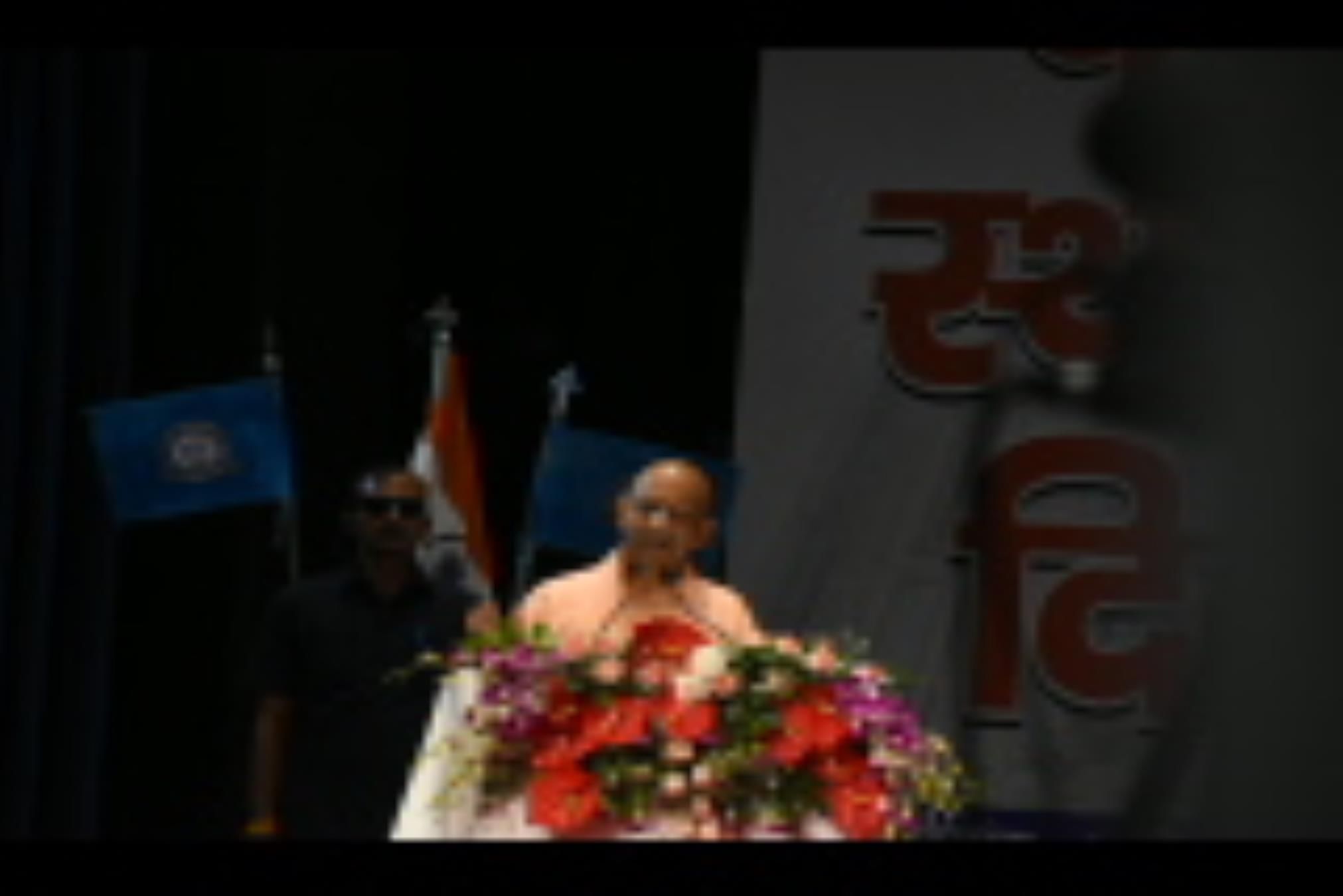  डाॅ. राम मनोहर लोहिया आयुर्विज्ञान संस्थान का स्थापना दिवस समारोह।