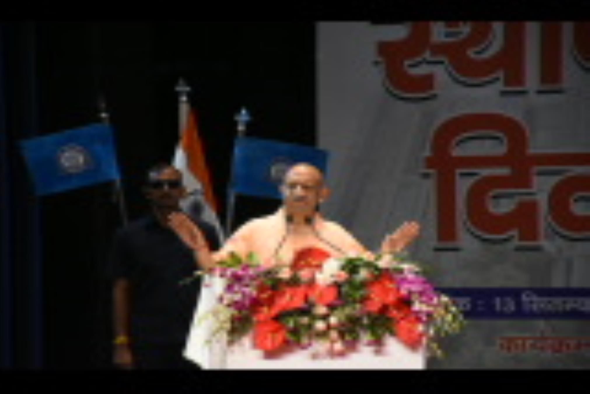  डाॅ. राम मनोहर लोहिया आयुर्विज्ञान संस्थान का स्थापना दिवस समारोह।