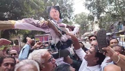 डोटासरा की विवादित टिप्पणी पर अजमेर में पुतला फूंका