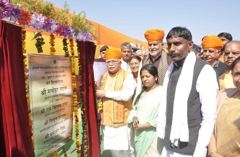 फोटो संख्या:85-गांव खुडाना में आईएमटी के प्रस्तावित जमीन का नक्शा--स्रोत- ग्रामीण फोटो संख्या:85-गांव खुडाना में आईएमटी के प्रस्तावित जमीन का नक्शा--स्रोत- ग्रामीण